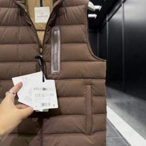 Replica Moncler Giaf Vest Brown Matte Style Reps - RepLuxe