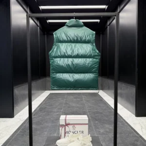 Replica Moncler Verone Reversible Down Jacket Brown Reps - RepLuxe