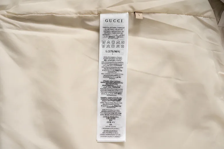 Replica THE NORTH FACE x GUCCI Down Vest Beige Reps - RepLuxe