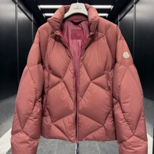 Replica Moncler Vardar Down Jacket Red Quilted Reps - RepLuxe