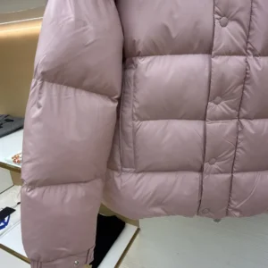 Replica Moncler Maya Down Jacket Pink Matte Style Reps - RepLuxe