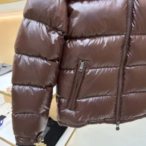 Replica Moncler Maya Down Jacket Brown Hooded Reps - RepLuxe