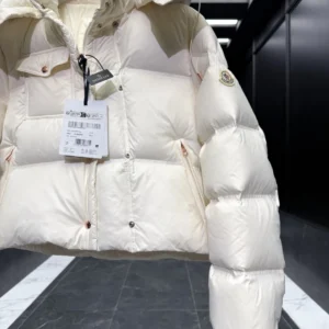 Replica Moncler Erea Quilted Down Jacket Off-White Reps - RepLuxe
