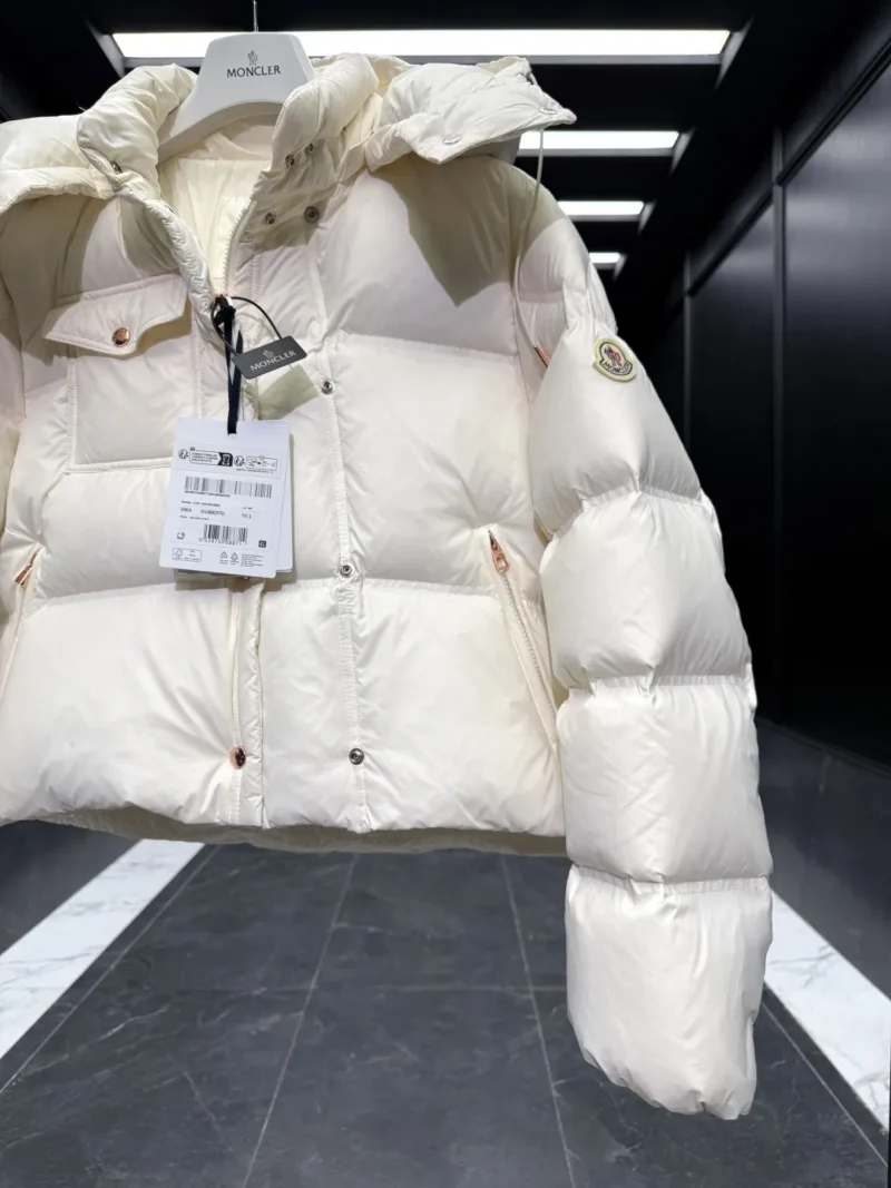 Replica Moncler Erea Quilted Down Jacket Off-White Reps - RepLuxe