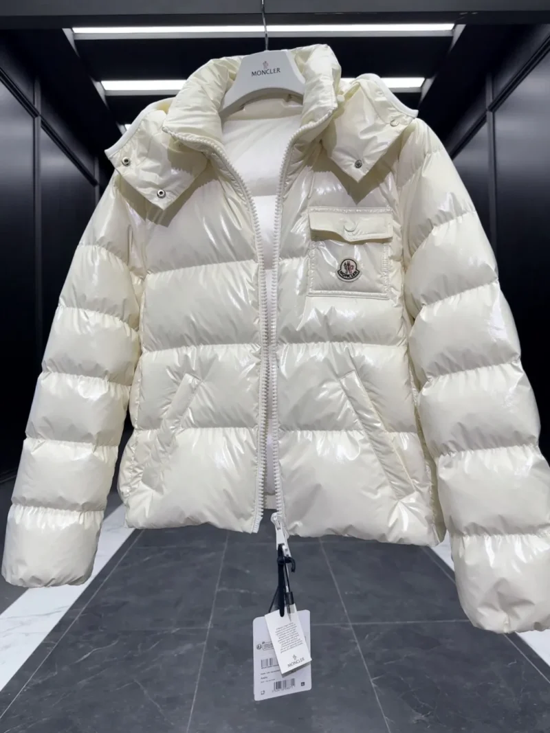 Replica Moncler Andro Short Down Jacket Cream Reps - RepLuxe