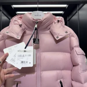 Replica Moncler Maire Short Down Jacket Pink Glossy Reps - RepLuxe