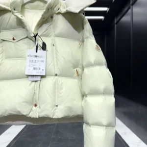 Replica Moncler Erea Short Down Jacket Cream Quilted Reps - RepLuxe