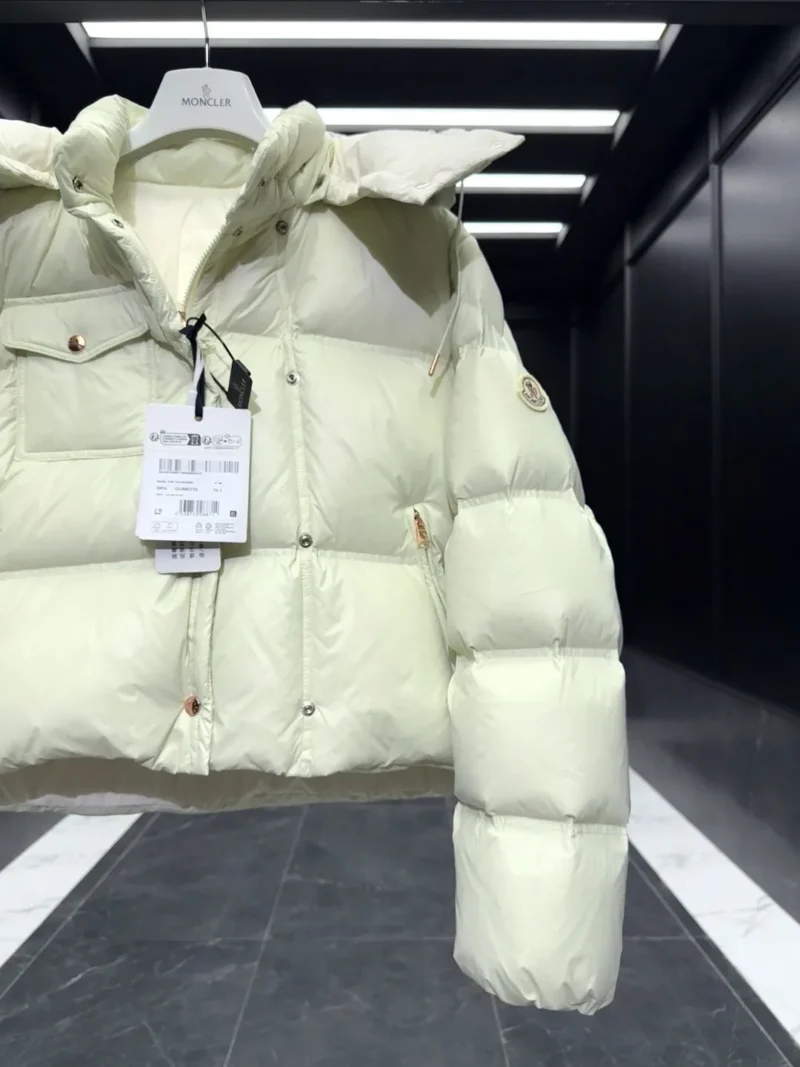 Replica Moncler Erea Short Down Jacket Cream Quilted Reps - RepLuxe