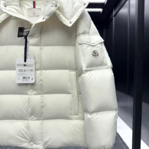 Replica Moncler Maya 70 Down Jacket Cream White Reps - RepLuxe
