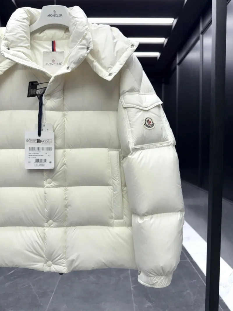 Replica Moncler Maya 70 Down Jacket Cream White Reps - RepLuxe