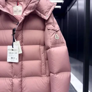 Replica Moncler Maya 70 Down Jacket Dusty Rose Reps - RepLuxe
