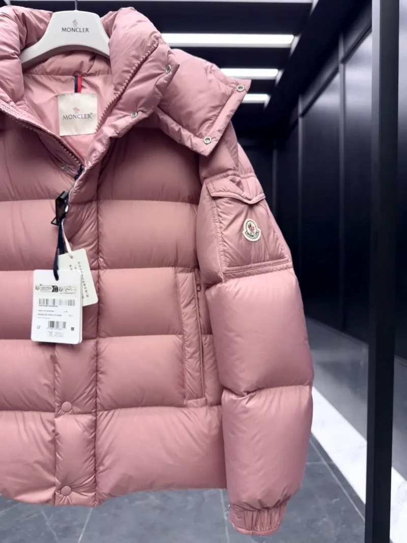 Replica Moncler Maya 70 Down Jacket Dusty Rose Reps - RepLuxe