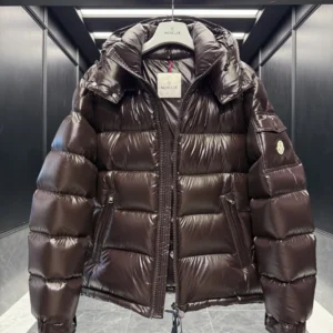 Replica Moncler Maya Jacket Chocolate Short Style Reps - RepLuxe