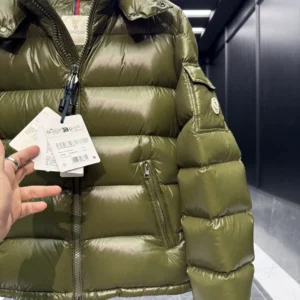 Replica Moncler Maya Jacket Olive Green Quilted Reps - RepLuxe