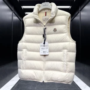 Replica Moncler Contrin Down Vest Beige Regular Reps - RepLuxe