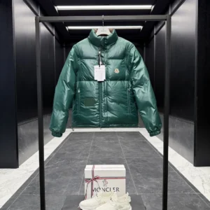 Replica Moncler Verone Reversible Down Jacket Brown Reps - RepLuxe