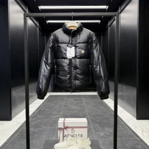 Replica Moncler Verone Beige Reversible Jacket Reps - RepLuxe