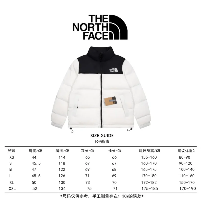 Replica The North Face 1996 Nuptse Jacket White Black Reps - RepLuxe