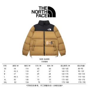 Replica The North Face 1996 Nuptse Jacket Beige Black Reps - RepLuxe