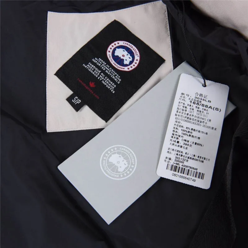 Replica Canada Goose Mystique 3035LB Parka Light Grey Reps - RepLuxe