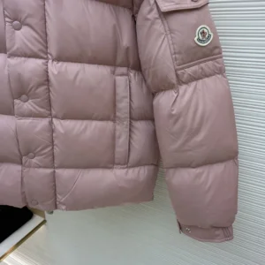 Replica Moncler Maya Down Jacket Pink Matte Style Reps - RepLuxe