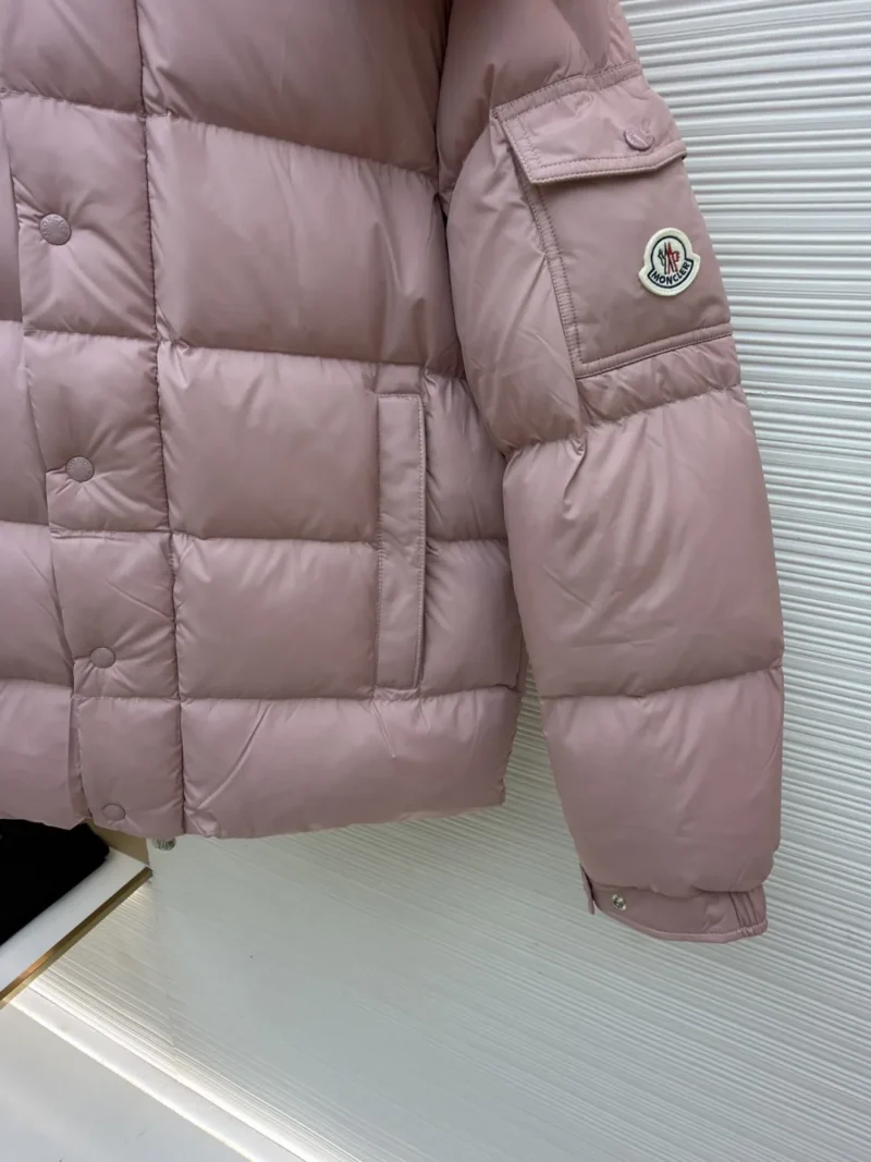 Replica Moncler Maya Down Jacket Pink Matte Style Reps - RepLuxe