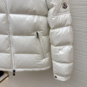 Replica Moncler Maya Down Jacket White Hooded Reps - RepLuxe