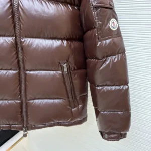 Replica Moncler Maya Down Jacket Brown Hooded Reps - RepLuxe