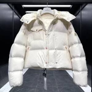 Replica Moncler Erea Quilted Down Jacket Off-White Reps - RepLuxe