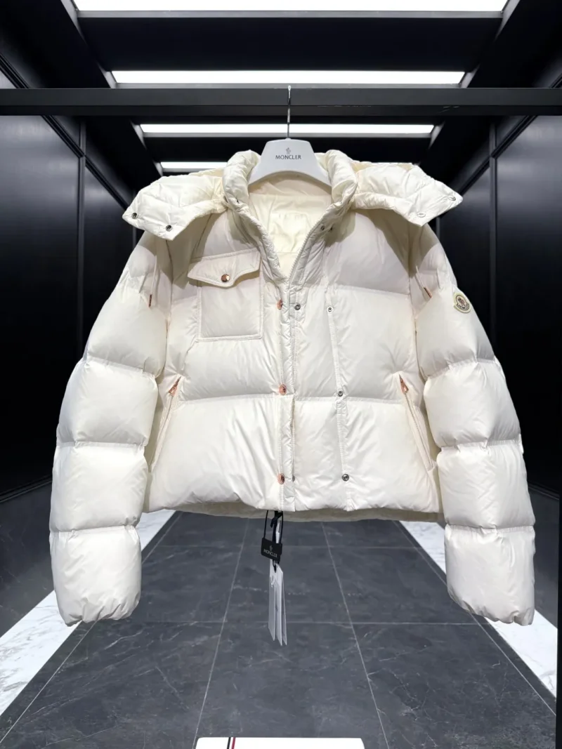 Replica Moncler Erea Quilted Down Jacket Off-White Reps - RepLuxe
