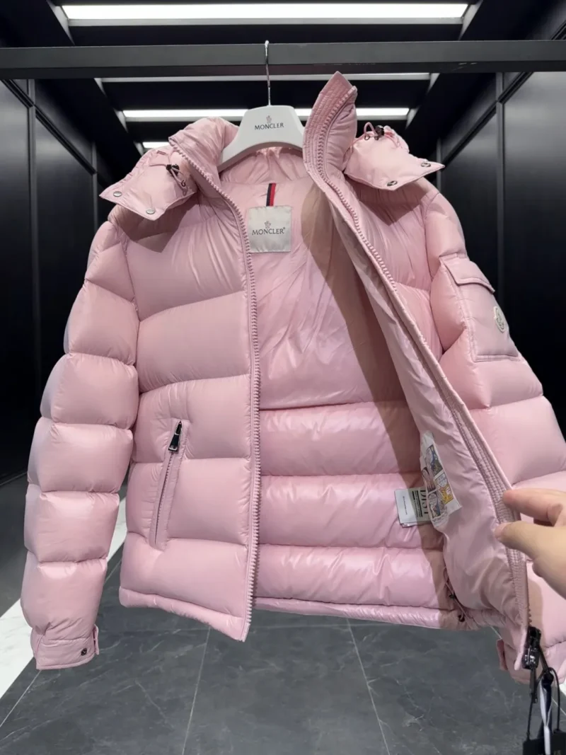 Replica Moncler Maire Short Down Jacket Pink Glossy Reps - RepLuxe