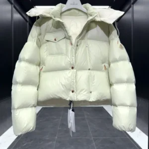 Replica Moncler Erea Short Down Jacket Cream Quilted Reps - RepLuxe