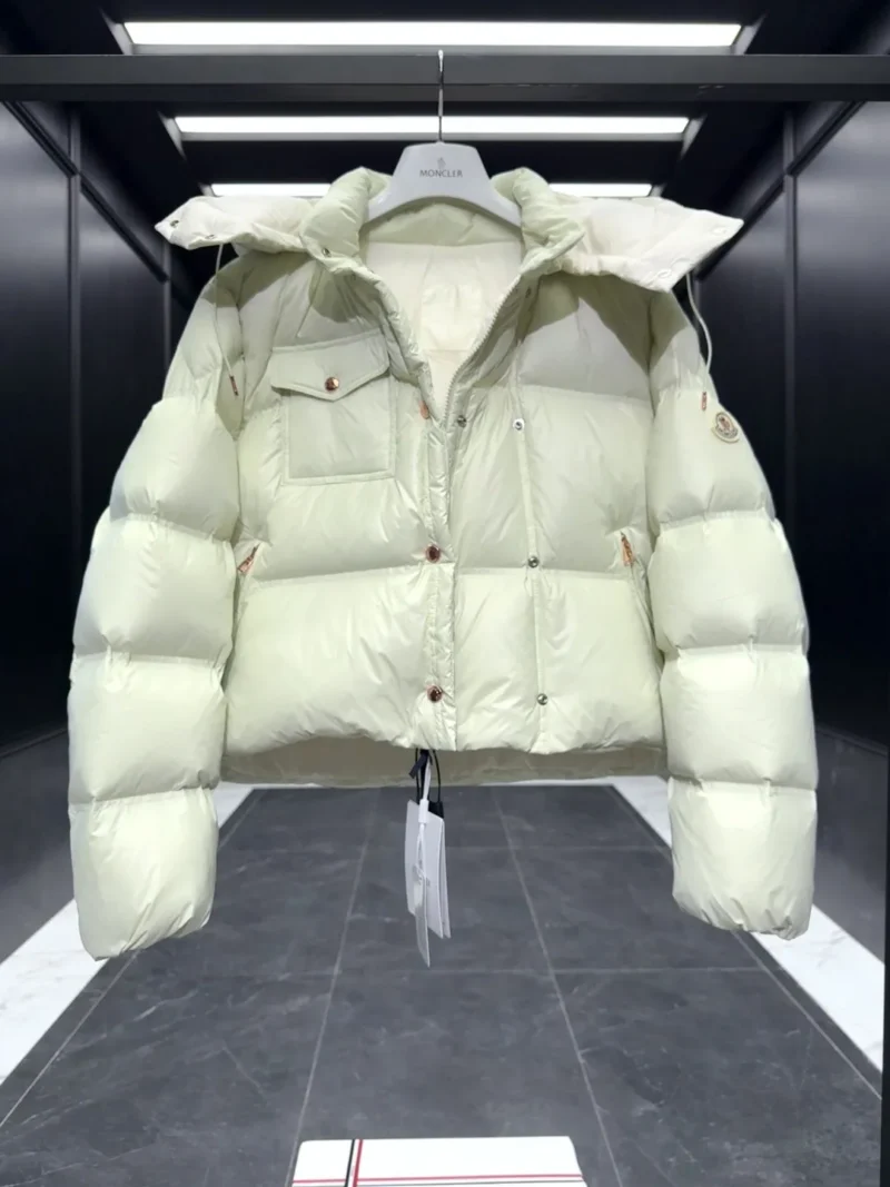 Replica Moncler Erea Short Down Jacket Cream Quilted Reps - RepLuxe
