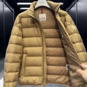 Replica Moncler Baudinet Jacket Beige Quilted Style Reps - RepLuxe