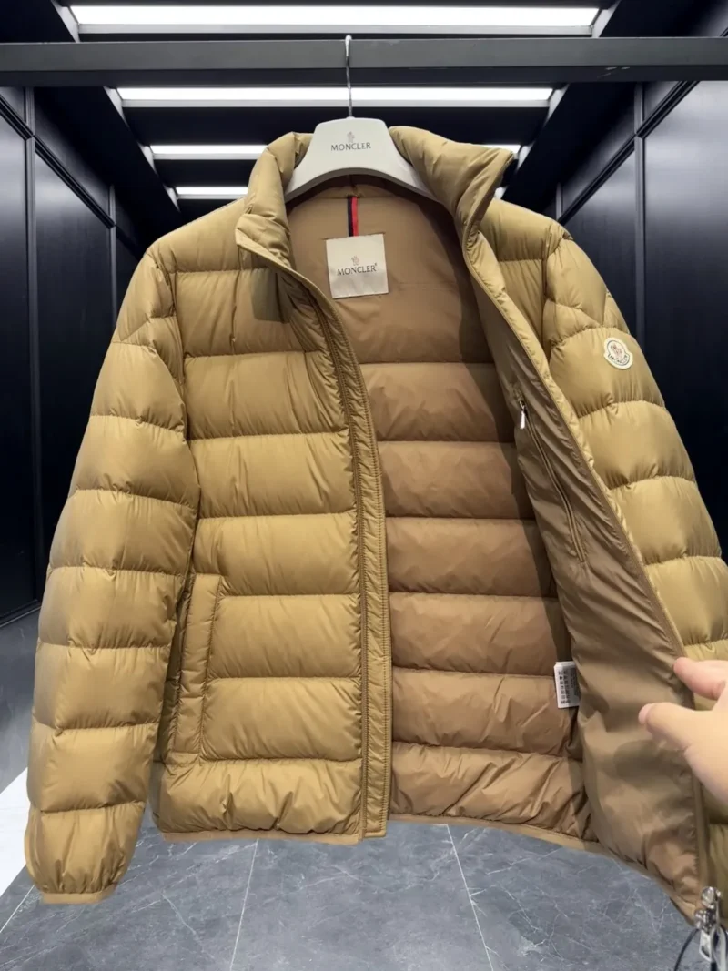 Replica Moncler Baudinet Jacket Beige Quilted Style Reps - RepLuxe
