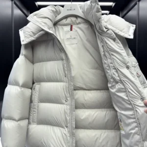 Replica Moncler Maya 70 Down Jacket Pearl Grey Reps - RepLuxe