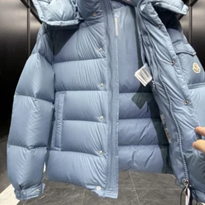 Replica Moncler Maya 70 Down Jacket Baby Blue Reps - RepLuxe