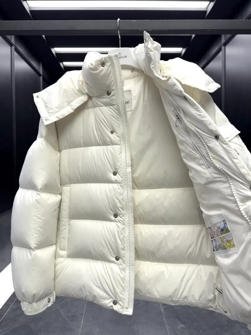 Replica Moncler Maya 70 Down Jacket Cream White Reps - RepLuxe