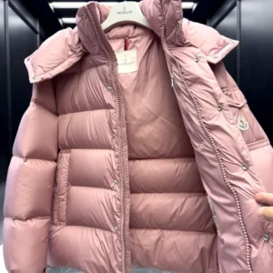 Replica Moncler Maya 70 Down Jacket Dusty Rose Reps - RepLuxe