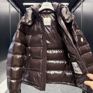 Replica Moncler Maya Jacket Chocolate Short Style Reps - RepLuxe