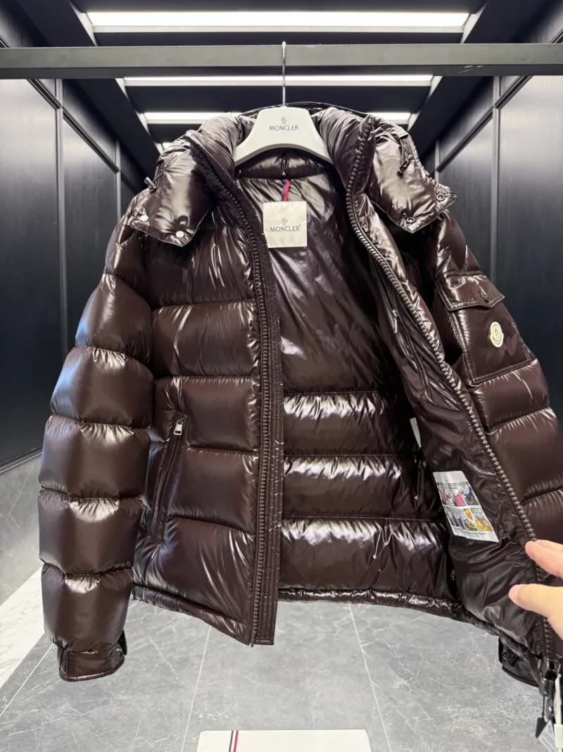 Replica Moncler Maya Jacket Chocolate Short Style Reps - RepLuxe
