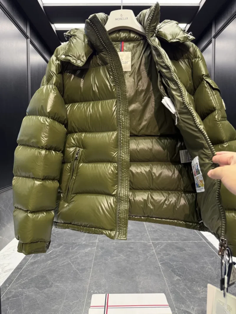 Replica Moncler Maya Jacket Olive Green Quilted Reps - RepLuxe