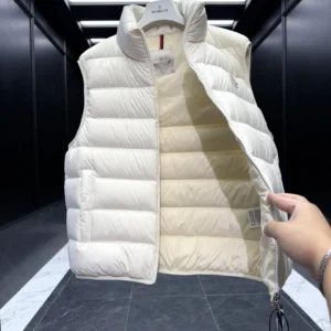 Replica Moncler Contrin Down Vest Beige Regular Reps - RepLuxe
