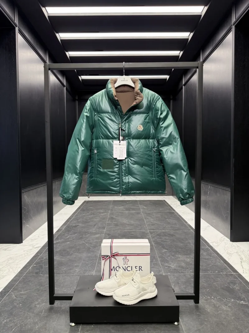Replica Moncler Verone Reversible Down Jacket Brown Reps - RepLuxe