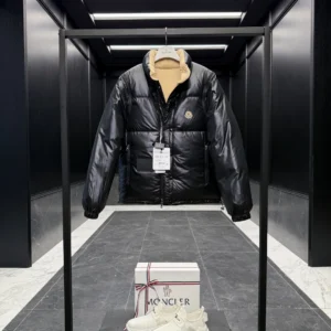 Replica Moncler Verone Beige Reversible Jacket Reps - RepLuxe