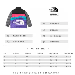 Replica The North Face IINVINCIBL TNF Down Jacket Gray Reps - RepLuxe