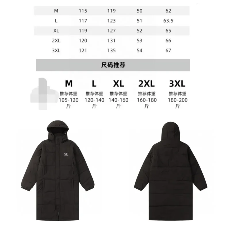 Replica Arcteryx Down Long Coat Black Hooded Reps - RepLuxe