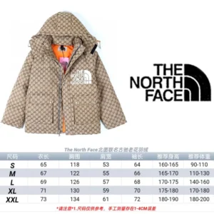 Replica Gucci x The North Face Down Jacket Beige Monogram Reps - RepLuxe