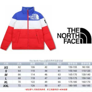 Replica The North Face World Cup P400 Jacket Red Blue White Reps - RepLuxe