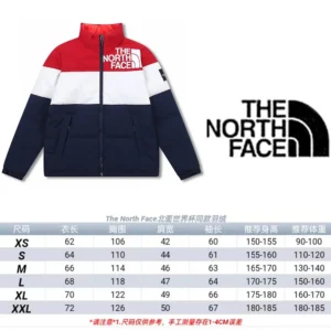 Replica The North Face World Cup P400 Jacket RedWhiteBlue Reps - RepLuxe